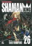 SHAMAN KING ราชันย์แห่งภูต เล่ม 26