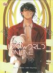 ION WORLD ONLINE ผีอารักษ์แห่งอิออนเวิลด์ เล่ม 02