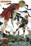 ไฮคิว!! คู่ตบฟ้าประทาน เล่ม 36 - ฉันชนะ