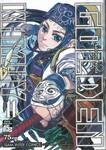 GOLDEN KAMUY เล่ม 11