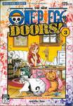 วัน พีซ - One Piece DOORS! เล่ม 03