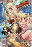 DR.STONE เล่ม 13 - SCIENCE WARS
