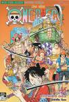 วัน พีซ - One Piece เล่ม 96