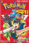 Pokemon Special เล่ม 11