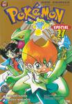 Pokemon Special เล่ม 27