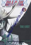 Bleach เทพมรณะ 40 - THE LUST