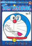 โดราเอมอน  Doraemon Classic Series เล่ม 01