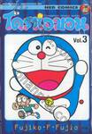 โดราเอมอน  Doraemon Classic Series เล่ม 03