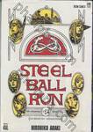 JoJo ล่าข้ามศตวรรษ Part 7 - Steel Ball Run สตีล บอล รัน เล่ม 24 (104)