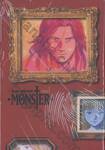 MONSTER คนปีศาจ เล่ม 01