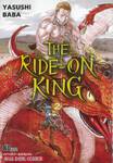 THE RIDE-ON KING เล่ม 02