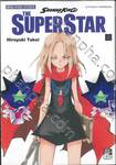 SHAMAN KING THE SUPER STAR เล่ม 04