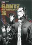 GANTZ Oku Hiroya Works เล่ม 36