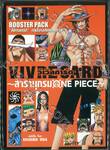 วัน พีซ - One Piece VIVRE CARD วีเวิลการ์ด -สารานุกรม One Piece- Booster Pack &quot;สี่จักรพรรดิ&quot; กลุ่มโจรสลัดหนวดขาว!!