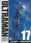 Ultraman อุลตร้าแมน เล่ม 17