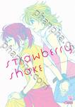 STRAWBERRY SHAKE (เล่มเดียวจบ) (Pre Order)