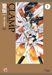 CLAMP Classic Collection - ฤคเวท -RG VEDA- collector's edition เล่ม 01