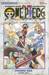 วัน พีซ - One Piece เล่ม 05 (New Edition - ภาค East Blue)
