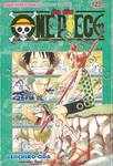 วัน พีซ - One Piece เล่ม 09 (New Edition - ภาค East Blue)