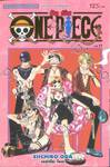 วัน พีซ - One Piece เล่ม 11 (New Edition - ภาค East Blue)