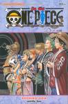 วัน พีซ - One Piece เล่ม 22 (New Edition - ภาค Alabasta)