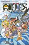 วัน พีซ - One Piece เล่ม 29 (New Edition - ภาค Skypiea)