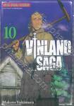Vinland Saga สงครามคนทมิฬ เล่ม 10 (พิมพ์ใหม่ปี 2023)