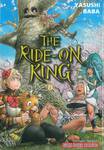 THE RIDE-ON KING เล่ม 08