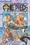วัน พีซ - One Piece เล่ม 37 (New Edition - ภาค Water Seven)