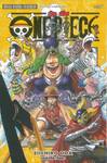 วัน พีซ - One Piece เล่ม 38 (New Edition - ภาค Water Seven)
