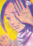 20th Century Boys เล่ม 06