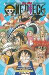 วัน พีซ - One Piece เล่ม 51 (New Edition - ภาค Thriller Bark)
