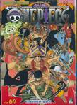 วัน พีซ - One Piece เล่ม 64