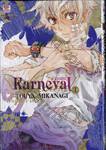 Karneval ล่าทรชน เล่ม 01