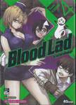 Blood Lad แวมไพร์พันธุ์ลุย เล่ม 04