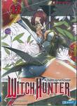 Witch Hunter วิช ฮันเตอร์ ขบวนการล่าแม่มด เล่ม 12