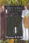 N.Y.N.Y. นิวยอร์ก นิวยอร์ก เล่ม 04 (เล่มจบ)