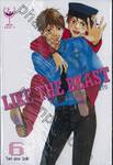 Like The Beast ไลค์ เดอะ บีสต์ เล่ม 06