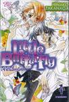 Little Butterfly เจ้าผีเสื้อน้อย เล่ม 01 (สามเล่มจบ)