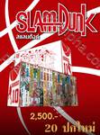SLAM DUNK สแลมดังค์ - New Perfect Edition - Boxset ชุดที่ 01