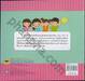 BRAIN TRAIN เล่ม 01 Preschool ฝึกสมองลูกน้อยด้วยคำถามภาษาอังกฤษ Language (ทักษะทางภาษา) 