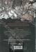 การิน BlaCX ปริศนาคดีอาถรรพ์ &#039;สีดำ&#039; เล่ม 06 (Re-Cover) (การ์ตูน)