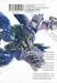 MOBILE SUIT GUNDAM IRON-BLOODED ORPHANS เล่ม 02