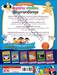 Bilingual Kids สนุกอ่าน เก่งเขียน เรียนภาษาอังกฤษ ระดับชั้นอนุบาล เล่ม 02