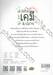 เข้าใจง่ายไปกับ เคมี ม.ปลาย by ครูดรีม (รมิดา จิตติวัฒนากร)