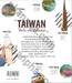 TAIWAN ไต้หวัน • เที่ยวมันปั่นสนุก