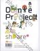 Done Project เล่ม 01 ตอน Just to share 