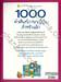 1000 คำศัพท์ภาษาญี่ปุ่นสำหรับเด็ก