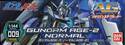 Mobile Suit Gundam AGE-2 Normal [GUNPLA]