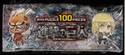 ผ่าพิภพไททัน : Attack on Titan - Mini Puzzle 100 pcs. - No.100-08 - Christa Lenz